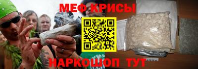 ГАЛЛЮЦИНОГЕННЫЕ ГРИБЫ Камышлов