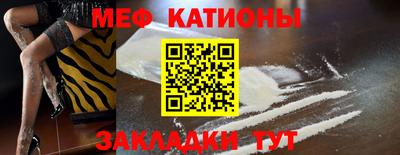 ГАЛЛЮЦИНОГЕННЫЕ ГРИБЫ Камышлов