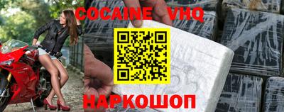 МДПВ Канаш