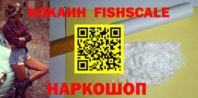 кокаин колумбия Кандалакша