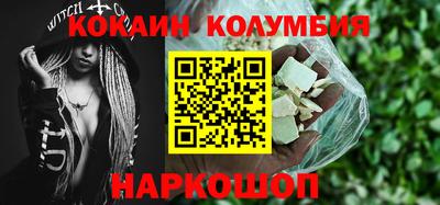 МДПВ Канаш