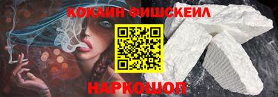 МДПВ Канаш