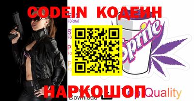 ГАЛЛЮЦИНОГЕННЫЕ ГРИБЫ Камышлов
