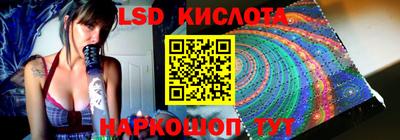 кокаин колумбия Кандалакша
