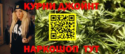 ГАЛЛЮЦИНОГЕННЫЕ ГРИБЫ Камышлов