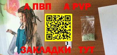 кокаин колумбия Кандалакша