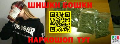 ГАЛЛЮЦИНОГЕННЫЕ ГРИБЫ Камышлов