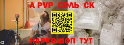 ГАЛЛЮЦИНОГЕННЫЕ ГРИБЫ Камышлов