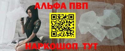ГАЛЛЮЦИНОГЕННЫЕ ГРИБЫ Камышлов