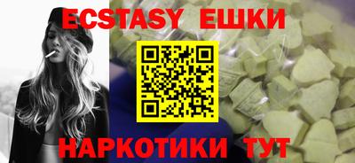 МДПВ Канаш
