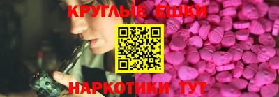кокаин колумбия Кандалакша