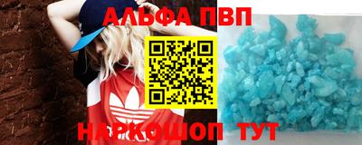 МДПВ Канаш