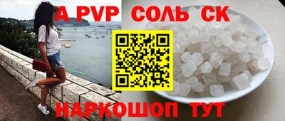 МДПВ Канаш
