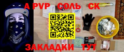 кокаин колумбия Кандалакша