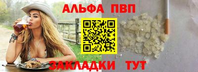 кокаин колумбия Кандалакша