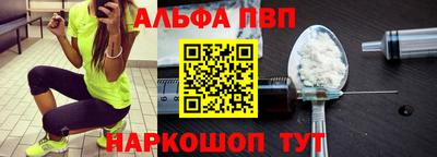 кокаин колумбия Кандалакша