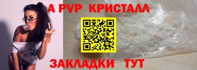 МДПВ Канаш