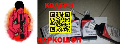 кокаин колумбия Кандалакша