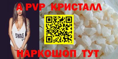 МДПВ Канаш