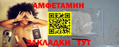 ГАЛЛЮЦИНОГЕННЫЕ ГРИБЫ Камышлов