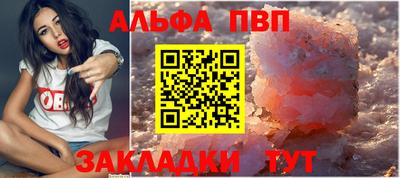 МДПВ Канаш