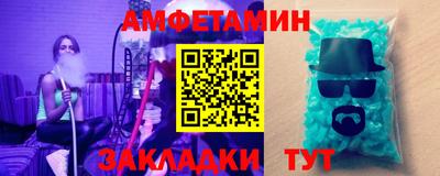 ГАЛЛЮЦИНОГЕННЫЕ ГРИБЫ Камышлов