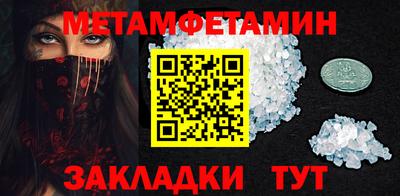 кокаин колумбия Кандалакша