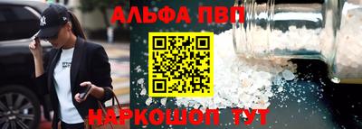 ГАЛЛЮЦИНОГЕННЫЕ ГРИБЫ Камышлов