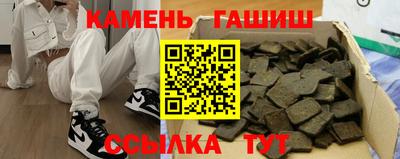 кокаин колумбия Кандалакша