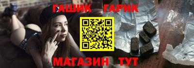 кокаин колумбия Кандалакша