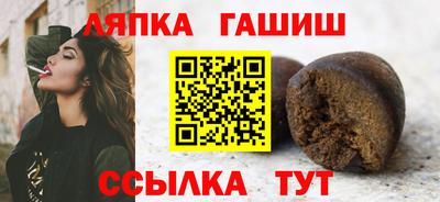 ГАЛЛЮЦИНОГЕННЫЕ ГРИБЫ Камышлов