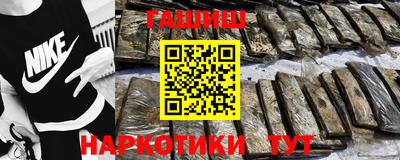 МДПВ Канаш