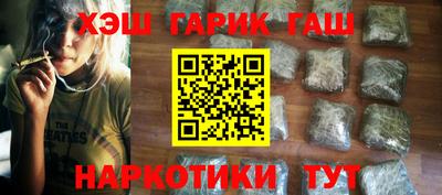 кокаин колумбия Кандалакша