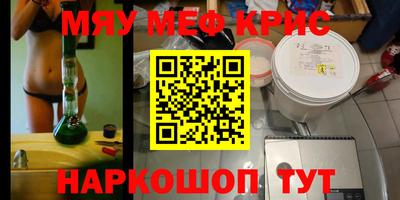 ГАЛЛЮЦИНОГЕННЫЕ ГРИБЫ Камышлов