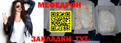 кокаин колумбия Кандалакша