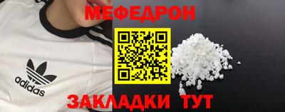 ГАЛЛЮЦИНОГЕННЫЕ ГРИБЫ Камышлов
