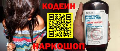 МДПВ Канаш