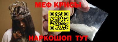 ГАЛЛЮЦИНОГЕННЫЕ ГРИБЫ Камышлов