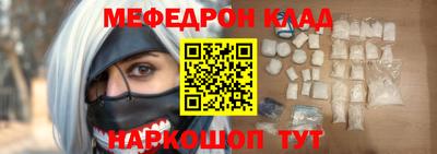 кокаин колумбия Кандалакша