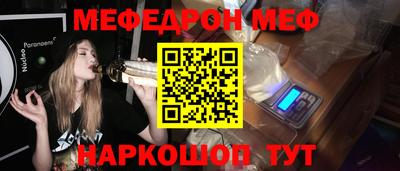 кокаин колумбия Кандалакша