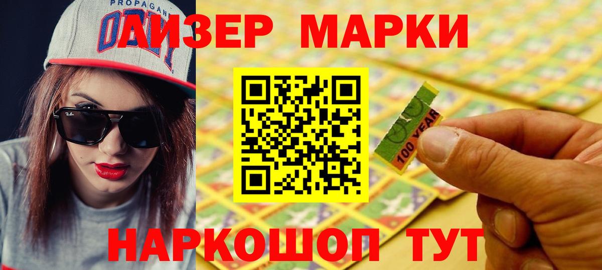 ЛСД экстази кислота  ОМГ ОМГ сайт  Энгельс  Лсд 25 экстази кислота  Вход с VPN 